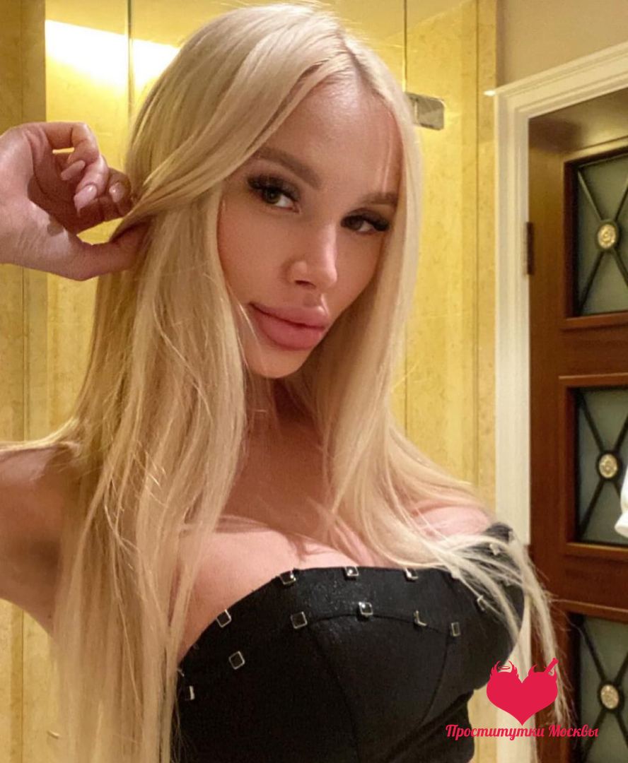 Саммер, 24 — Щукино