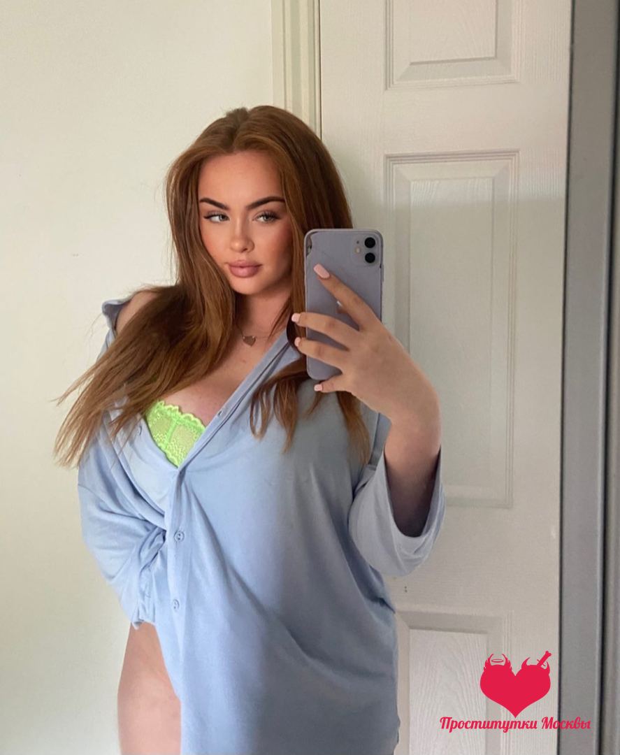Санни, 24 — Басманный