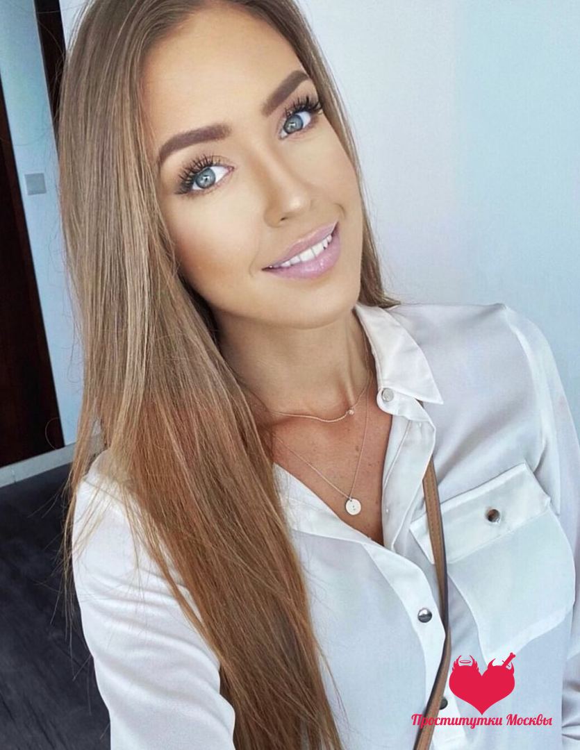 Сэм, 22 — Котловка