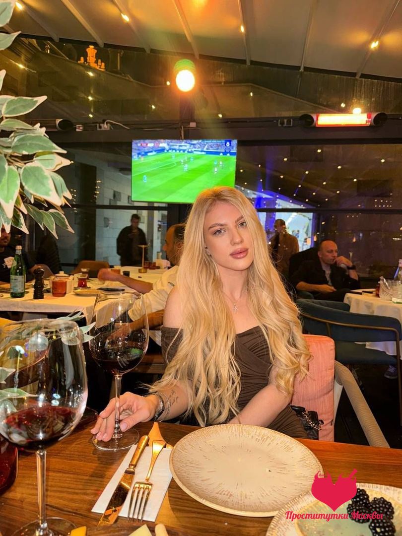 Симона, 24 — Замоскворечье