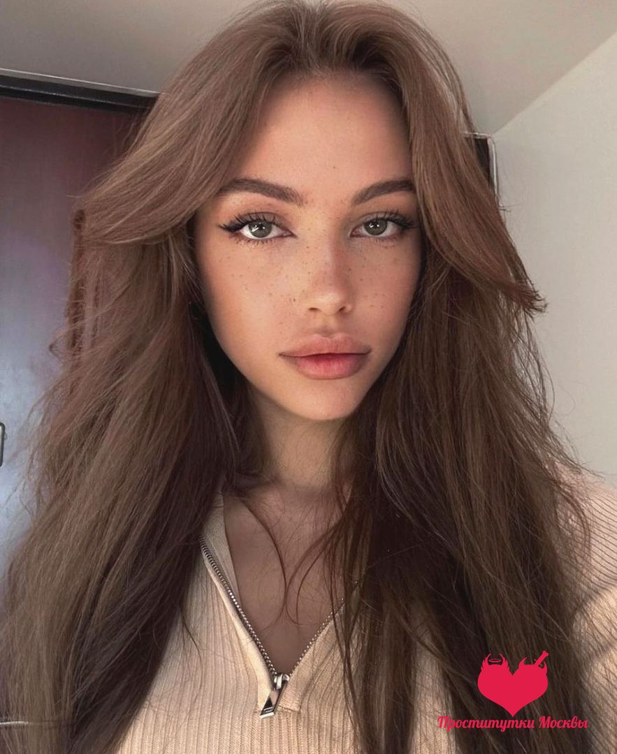 Снежана, 21 — Котловка