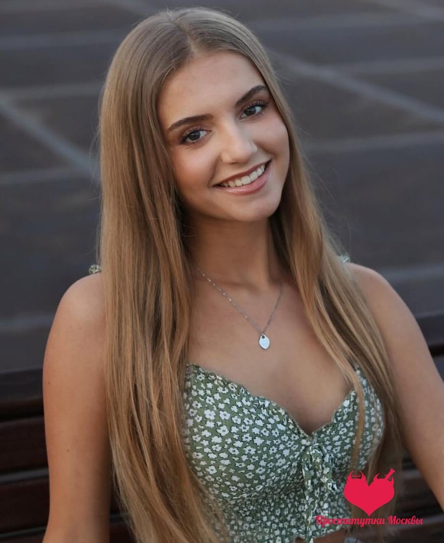 Соня, 20 — Кунцево