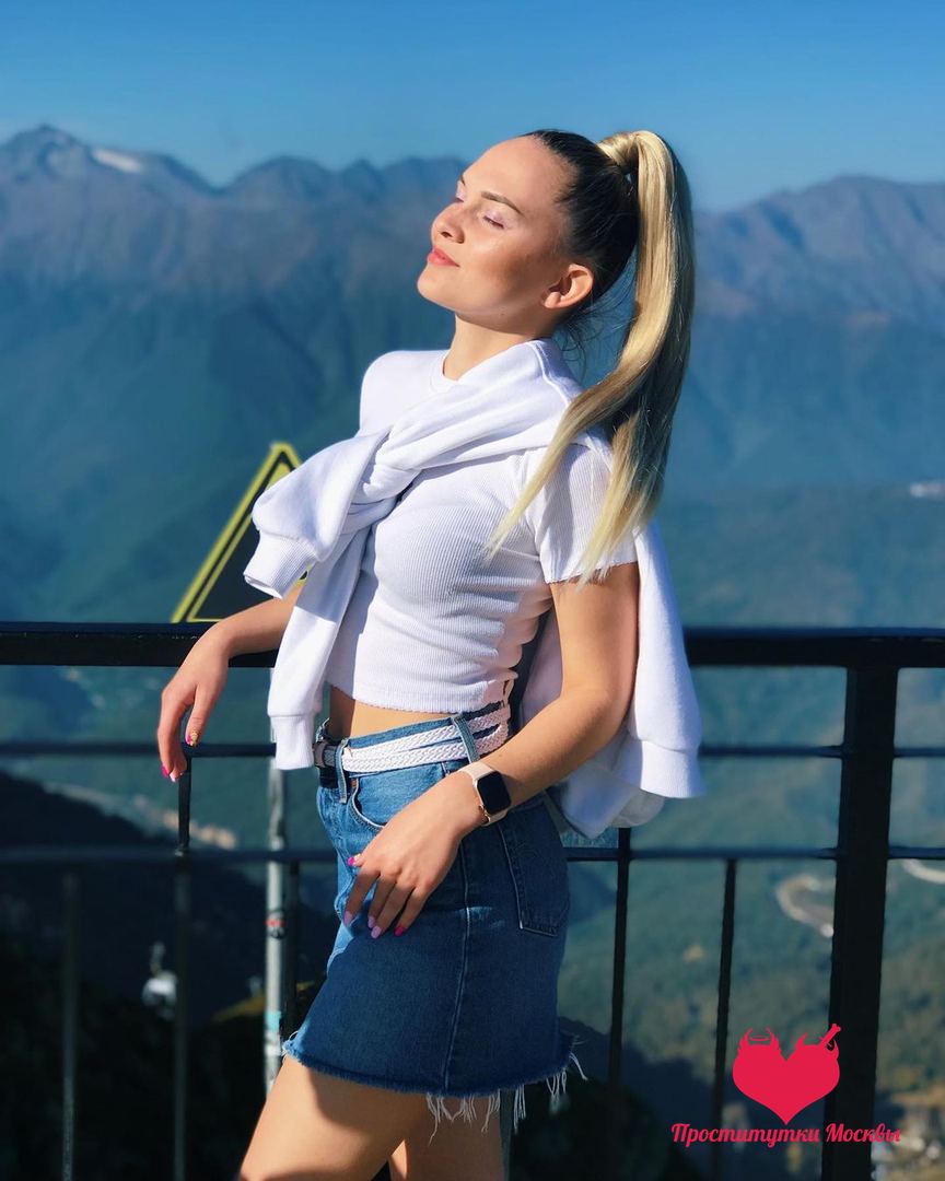 Стелла, 25 — Гагаринский