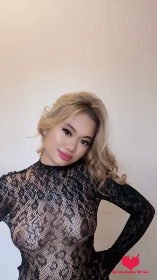 Валери, 24 — Отрадное