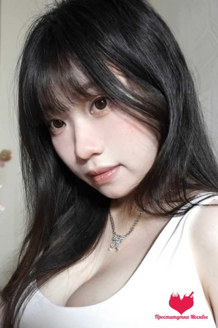 Ви, 21 — Чертаново Южное