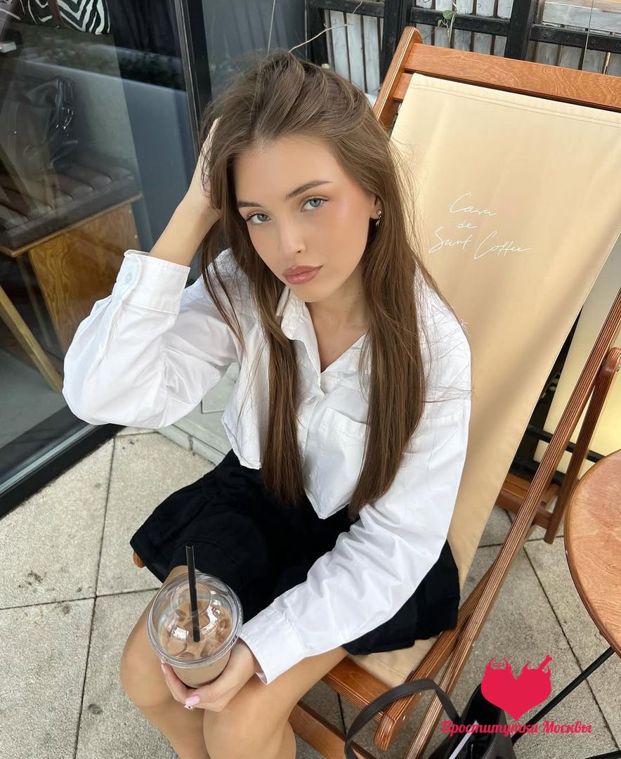 Яна, 20 — Обручевский